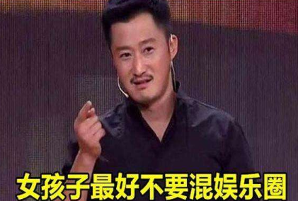 10万一晚能睡到什么明星（娱乐圈女明星陪每价格表）