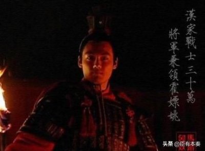 ​18年窖藏52度汉武御酒怎么样(汉武御十八年窖藏)