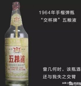 ​375毫升五粮液金标，五粮液375ml55度金标