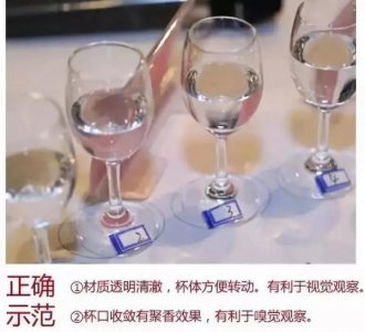 ​杜康秘藏 秘3多少钱(杜康秘藏42度价格图片)