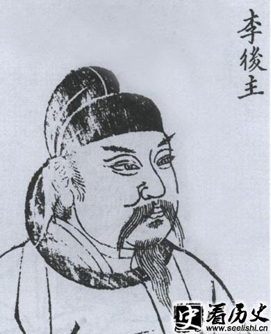 李煜画像