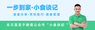 ​海尔零冷水燃气热水器显示f4（海尔零冷水燃气热水器显示F4是什么原因）