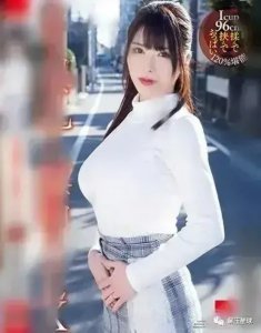 ​人气女神辻井穗乃果美照分享，专属技能独步武林！