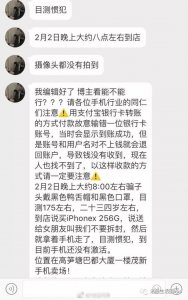 ​支付宝转账到支付宝(支付宝转账到支付宝限额是多少)