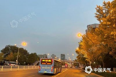 ​北京今天小雨出没夜间山区有雨夹雪，北风二三级气温14℃-4℃