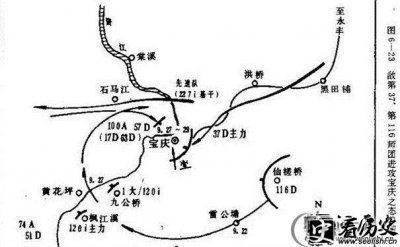 ​湘西会战之宝庆战役介绍 湘西会战最后结果如何 宝庆战役双方兵力