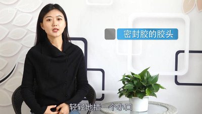 ​结构胶枪的安装方法 结构胶胶枪结构图