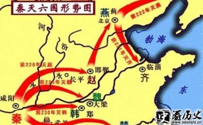 ​长平之战后的秦国境况如何