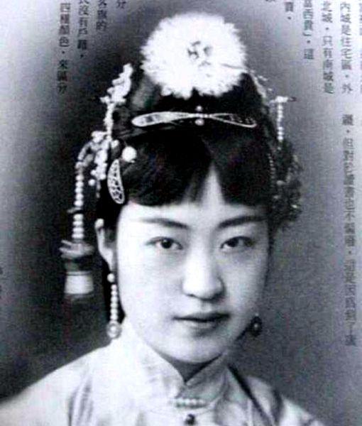 珍妃娘家后人在哪