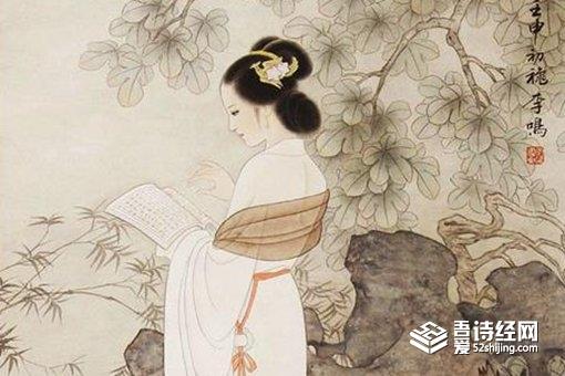 班婕妤为什么是古代最完美的女人?有什么成就?