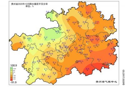 ​贵州是什么气候（亚热带季风气候特点）