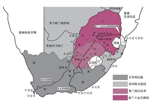 19世纪末华人契约劳工在南非经理了什么