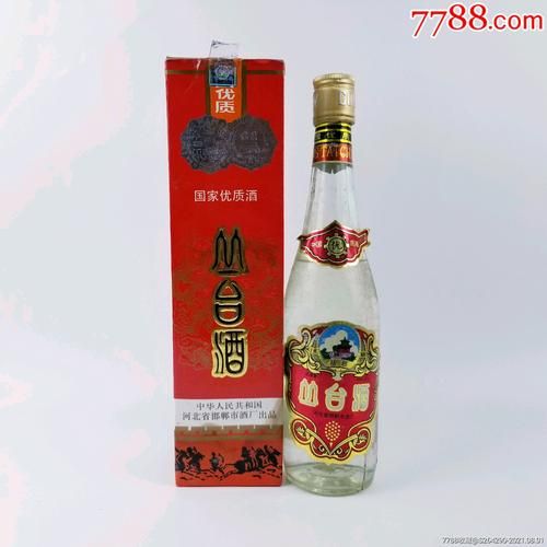 酒安1800价格