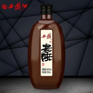 ​合肥 白酒贸易招聘(合肥市酒水销售代表招聘信息)