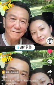 ​温兆伦老婆个人资料简介（温兆伦的现任老婆是干什么的）