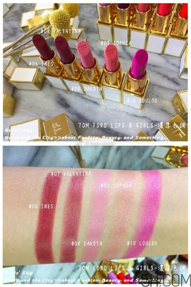 tom ford lips girls迷你白管唇膏色号_50色全试色