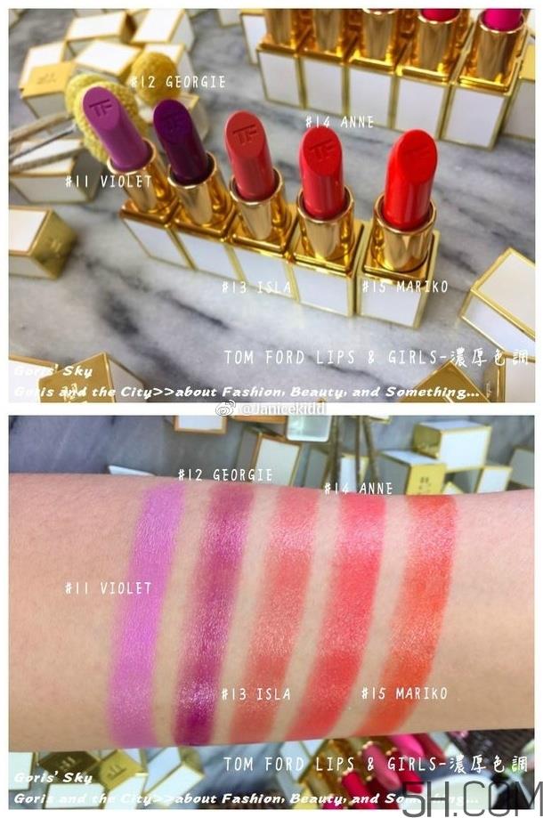 tom ford lips girls迷你白管唇膏色号_50色全试色