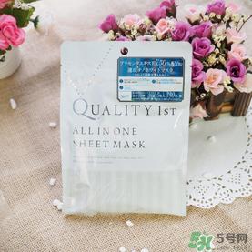 quality first皇后的秘密钻石女王黑面膜怎么样？