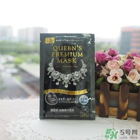 quality first皇后的秘密钻石女王黑面膜怎么样？