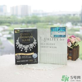 quality first皇后的秘密钻石女王黑面膜怎么样？