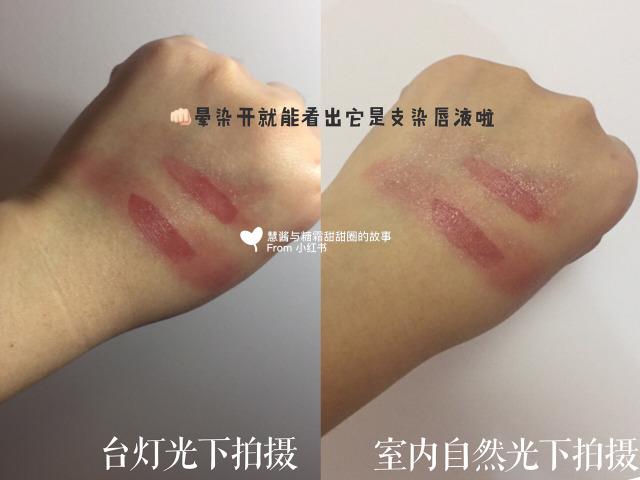 YSL407试色图片 YSL407为什么这么火