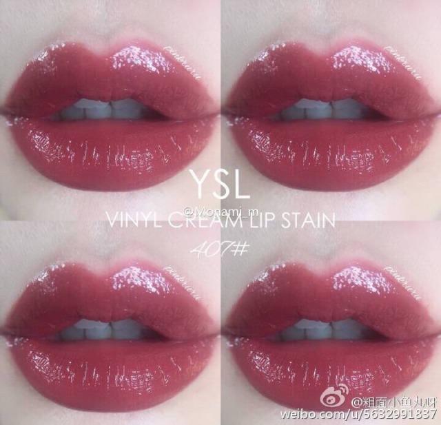 YSL407试色图片 YSL407为什么这么火