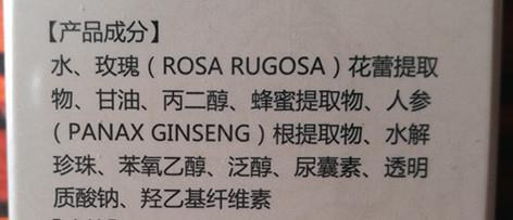 美康粉黛适合什么年龄？美康粉黛适合年龄段