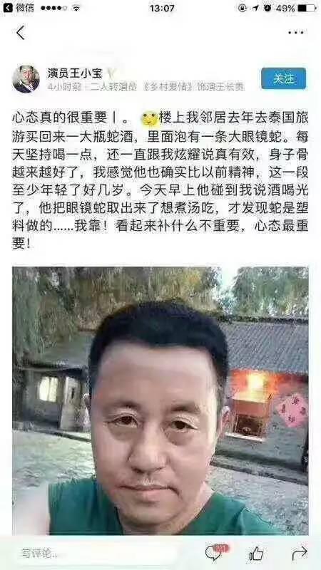 乳霜是什么 乳霜有什么功效与作用