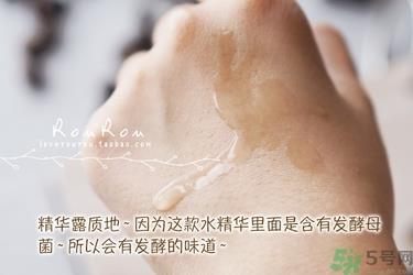 雅诗兰黛原生液真假怎么辨别?雅诗兰黛原生液真假辨别图