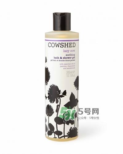 cowshed是什么化妆品？cowshed牛舍是什么牌子？