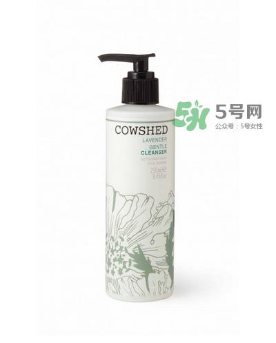 cowshed是什么化妆品？cowshed牛舍是什么牌子？