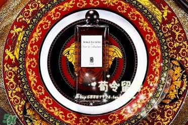 serge lutens芦丹氏香水怎么用？芦丹氏香水喷头怎么按？