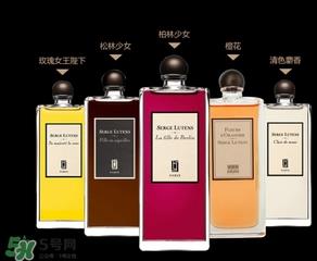 serge lutens芦丹氏香水怎么用？芦丹氏香水喷头怎么按？