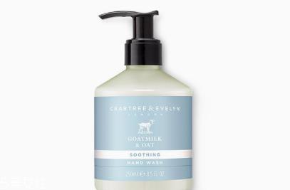 crabtree evely瑰珀翠什么档次 瑰珀翠明星产品有什么