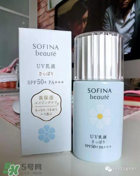 sofina苏菲娜适合什么肤质？苏菲娜适合油皮吗？