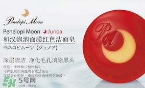 月光皂怎么用？junoa月光皂功效作用