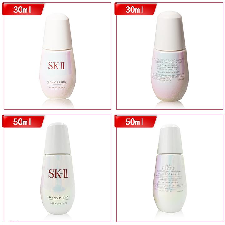 sk2小灯泡一瓶能用多久 sk2小灯泡正确使用方法