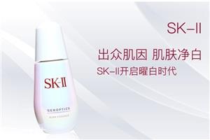 sk2小灯泡一瓶能用多久 sk2小灯泡正确使用方法