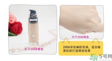 revlon露华浓粉底液怎么样？露华浓粉底液色号选择与试色