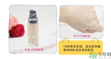 revlon露华浓粉底液怎么样？露华浓粉底液色号选择与试色