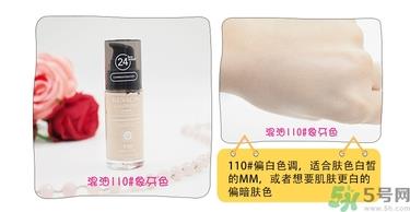 revlon露华浓粉底液怎么样？露华浓粉底液色号选择与试色