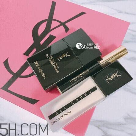 ysl新款粉底液all hours试色 ysl all hours粉底液好用吗