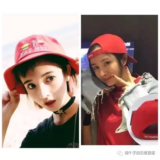 大红色衣服好看吗 大红色衣服搭配图片女