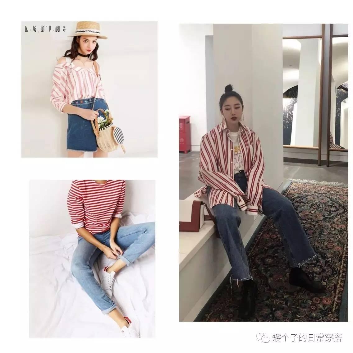 大红色衣服好看吗 大红色衣服搭配图片女