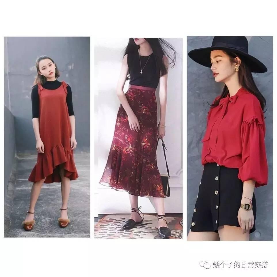 大红色衣服好看吗 大红色衣服搭配图片女