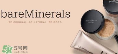 ​bareminerals哪里买？bareminerals贝茗香港专柜地址