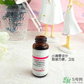 dr.wu杏仁酸使用步骤?dr.wu精华液怎么用