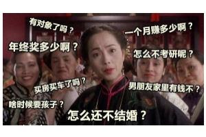 过年涂什么口红？这些唇色让亲属夸你好看