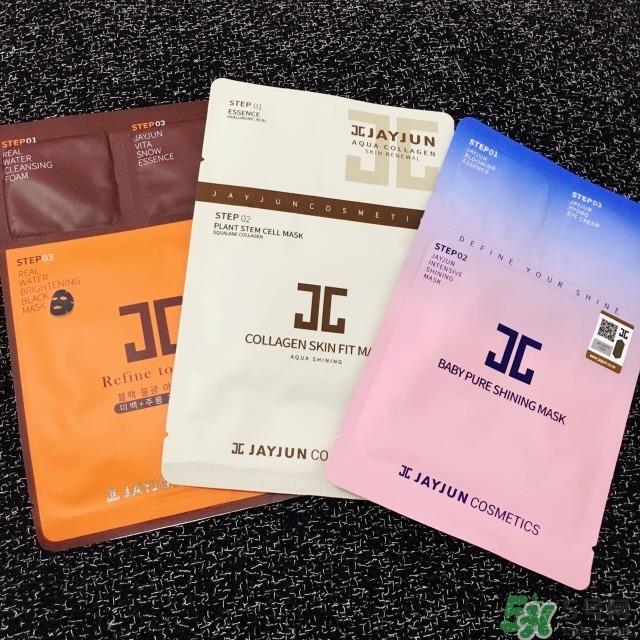 jayjun面膜怎么样 jayjun面膜好用吗