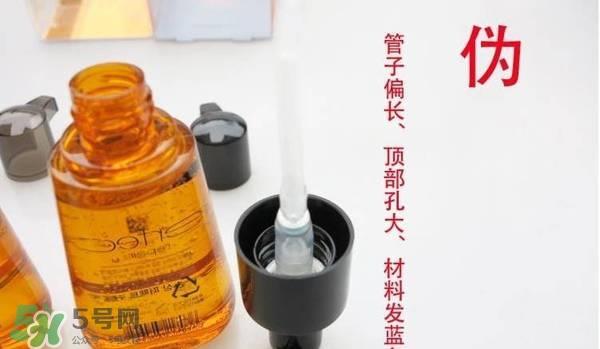 爱茉莉护发精油真假怎么辨别?爱茉莉护发精油真假辨别图